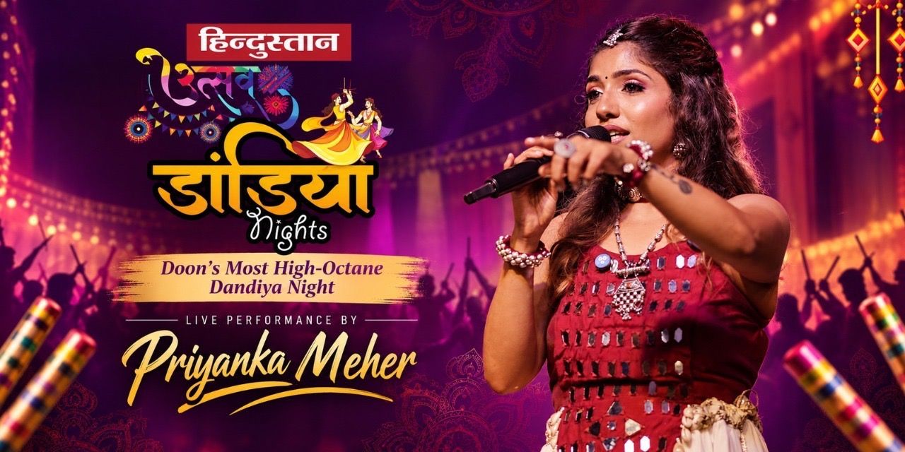media-desktop-hindustan-dandiya-night-dehradun-0-2026-9-19-t-11-14-21.jpg