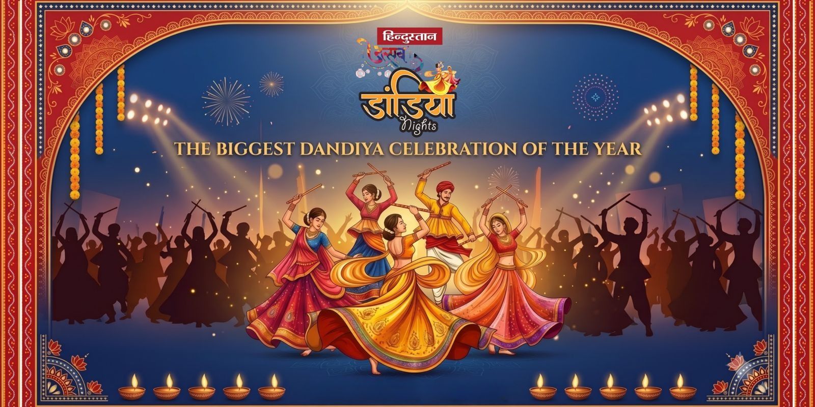 media-desktop-hindustan-dandiya-night-lucknow-0-2026-8-3-t-11-47-29.jpg