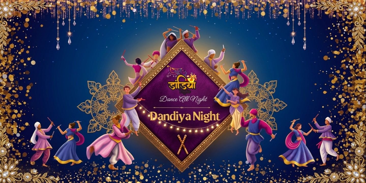 media-desktop-hindustan-dandiya-night-prayagraj-0-2026-8-17-t-12-8-11.jpg