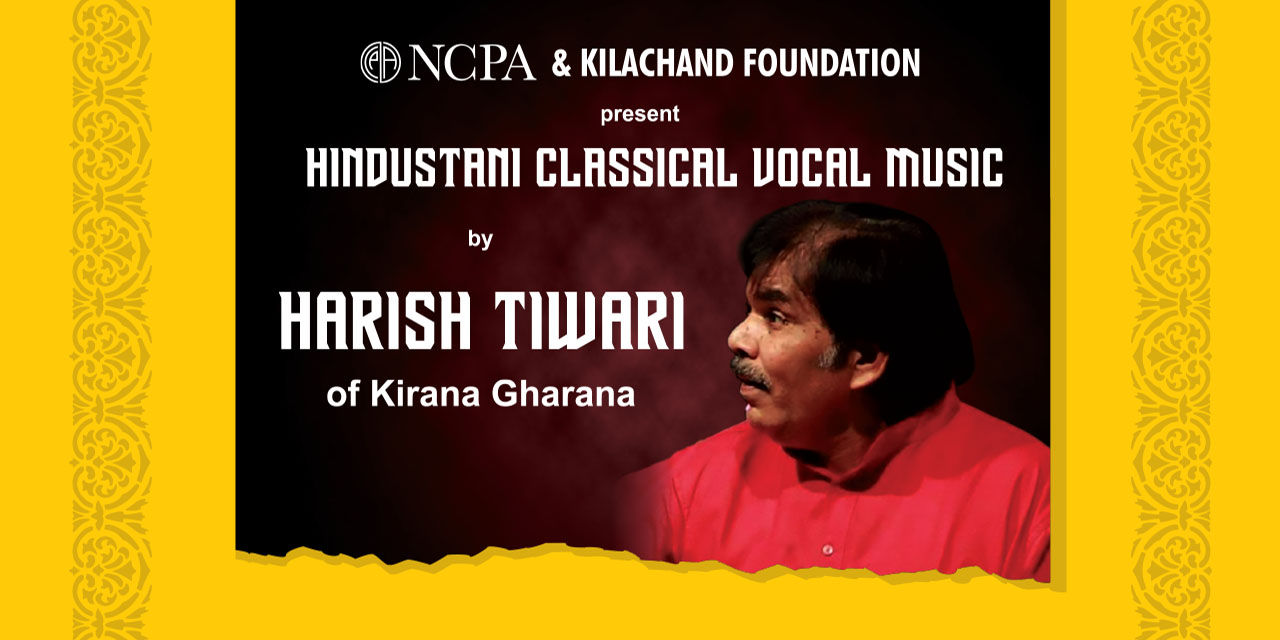 media-desktop-hindustani-vocal-music-by-harish-tiwari-0-2023-2-13-t-12-33-4.jpg