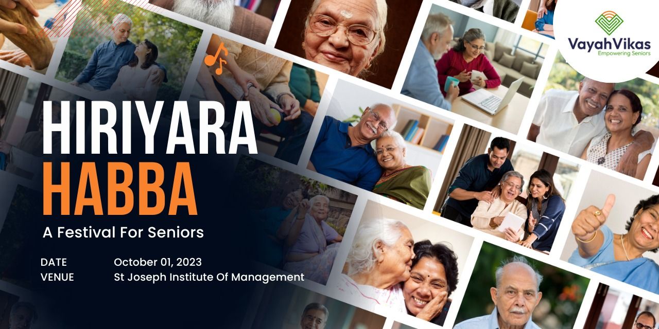 media-desktop-hiriyara-habba-0-2023-9-10-t-8-26-32.jpg