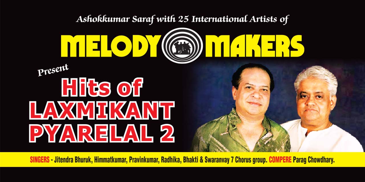 media-desktop-hits-of-laxmikant-pyarelal-2-0-2026-10-27-t-13-27-18.jpg