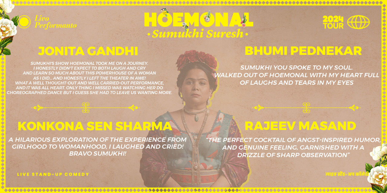 media-desktop-hoemonal-by-sumukhi-suresh-2-2024-9-24-t-7-59-25.jpg