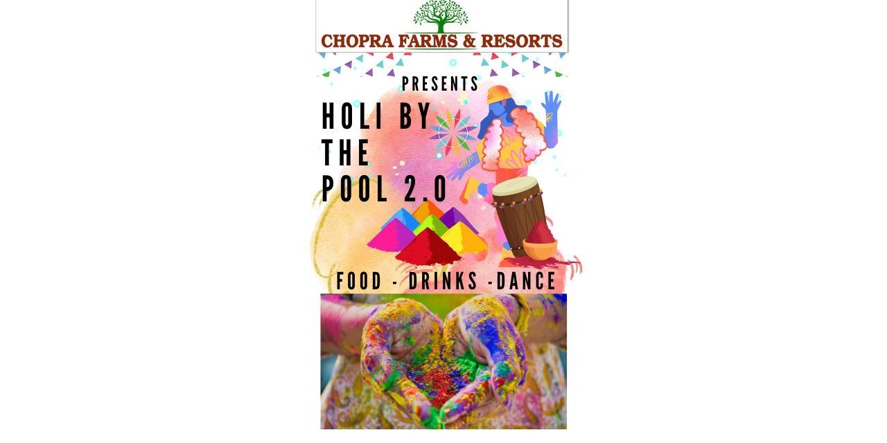 Holi by The Pool 2.0