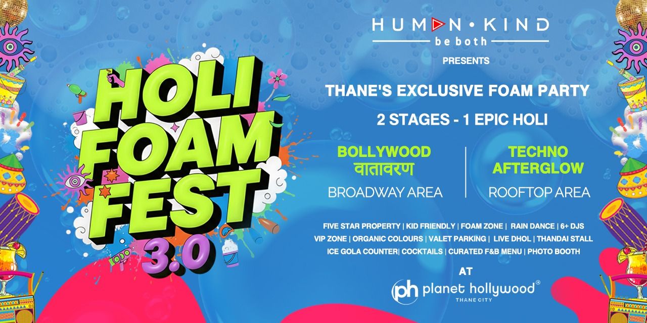media-desktop-holi-foam-fest-3-0-0-2026-2-21-t-3-19-20.jpg