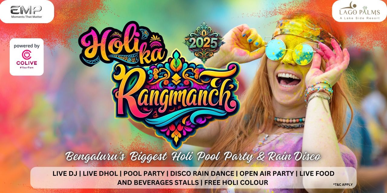 media-desktop-holi-ka-rangmanch-2025-biggest-pool-raindisco-0-2025-3-1-t-7-0-15.jpg