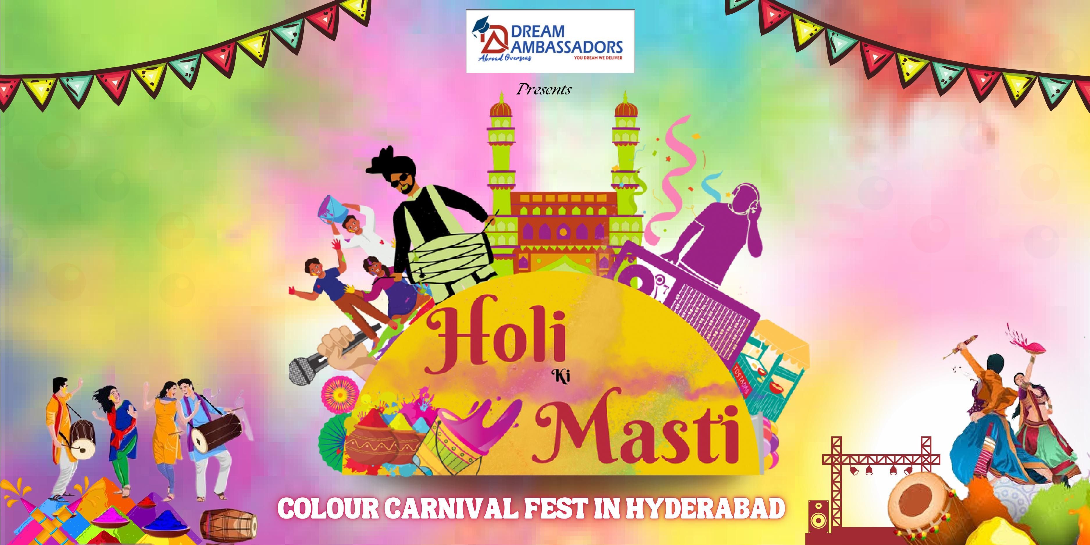 media-desktop-holi-ki-masti-colour-carnival-fest-0-2024-3-18-t-12-11-16.jpg