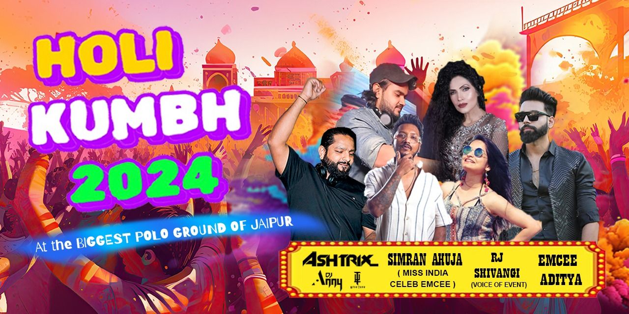 media-desktop-holi-kumbh-0-2024-3-20-t-4-54-50.jpg