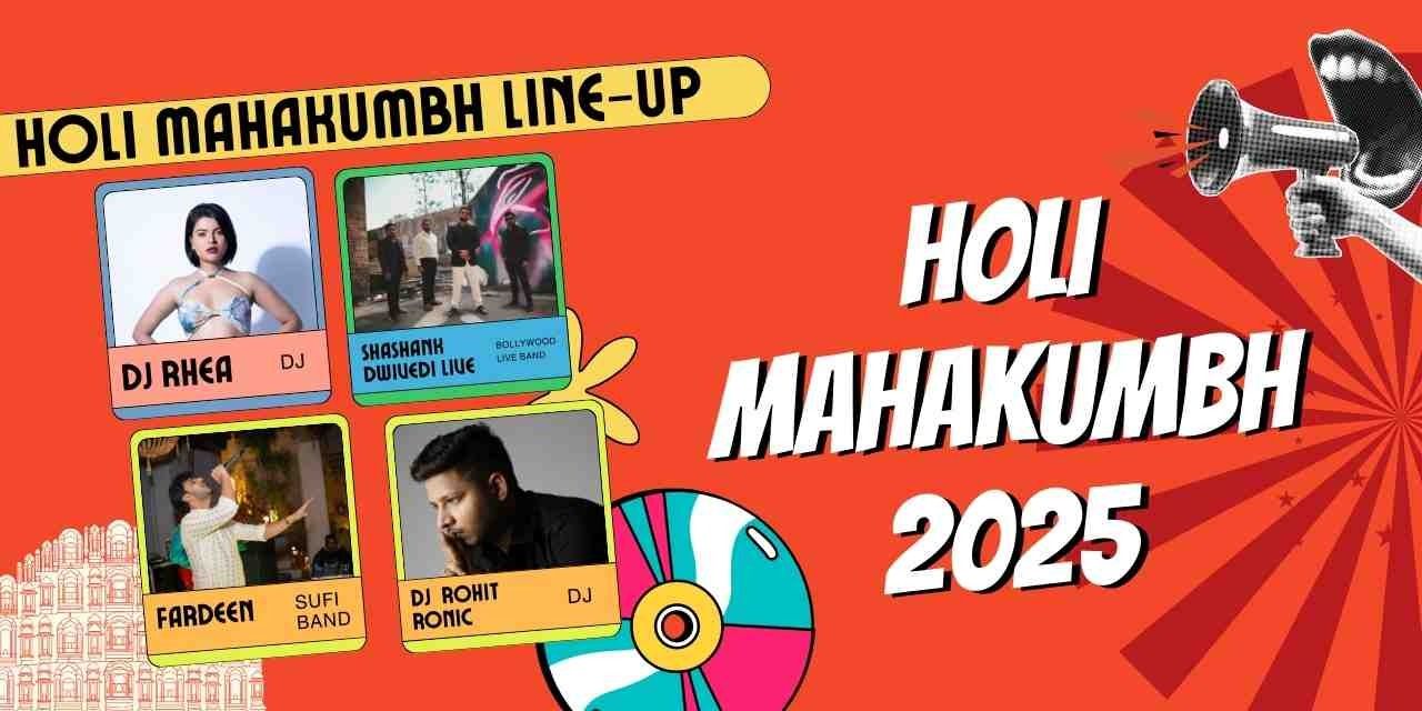media-desktop-holi-mahakumbh-2025-0-2025-2-10-t-13-12-5.jpg