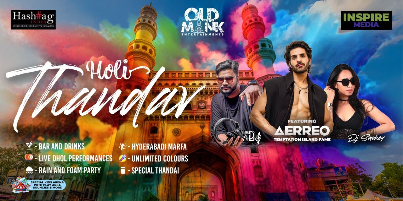 media-desktop-holi-thandav-2024-0-2024-3-19-t-10-30-9.jpg