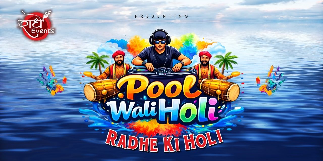 media-desktop-holi-with-pool-wali-holi-0-2026-2-13-t-8-9-13.jpg