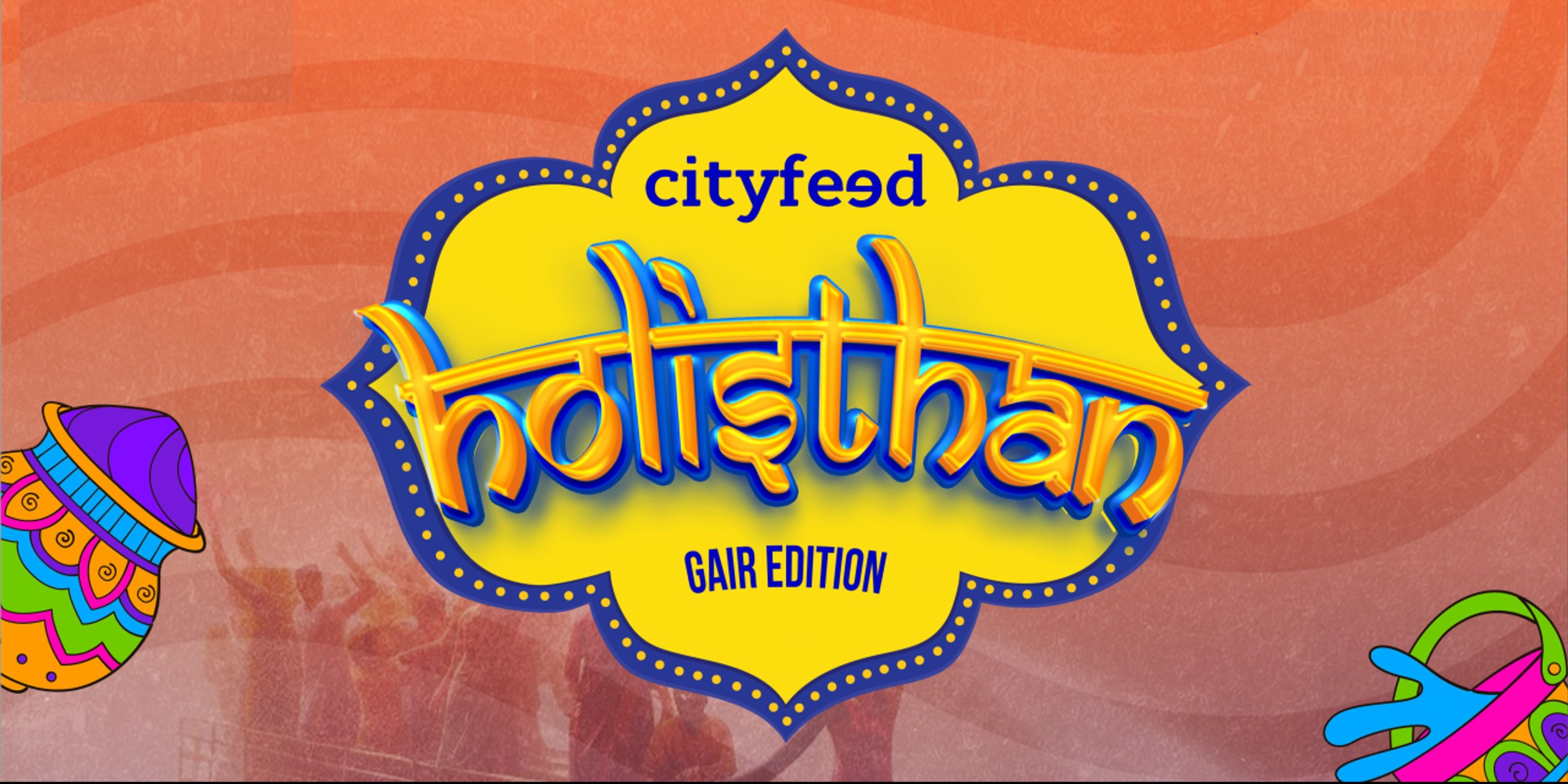 media-desktop-holisthan-0-2024-3-1-t-4-49-40.jpg