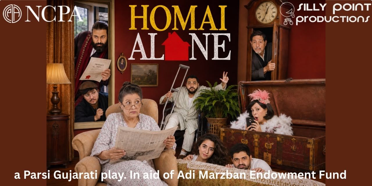 media-desktop-homai-alone-0-2026-7-16-t-21-51-36.jpg