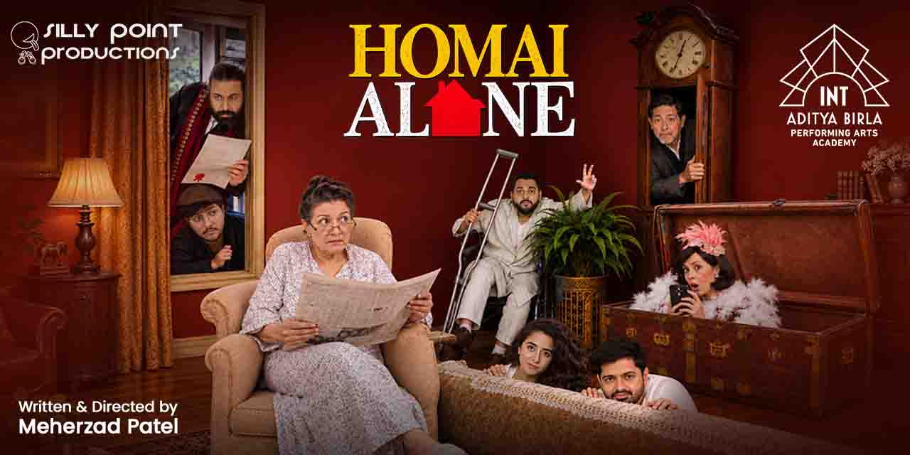 media-desktop-homai-alone-0-2026-9-22-t-17-45-19.jpg