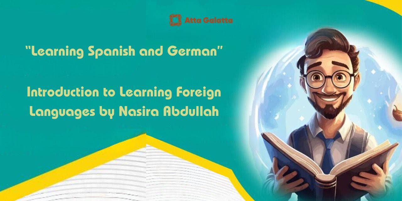 media-desktop-how-to-learn-spanish-and-german-0-2024-2-20-t-15-48-45.jpg