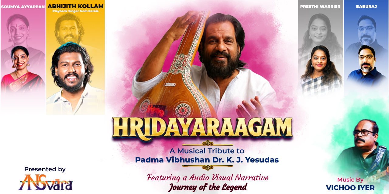 media-desktop-hridayaraagam-0-2026-7-15-t-8-10-36.jpg