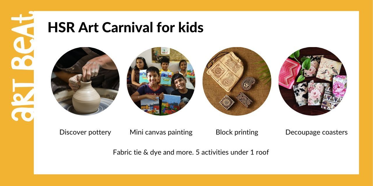 media-desktop-hsr-art-carnival-for-kids-0-2022-8-1-t-9-59-16.jpg