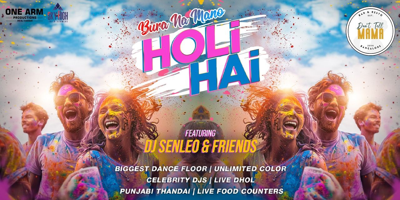 media-desktop-hsr-layout-biggest-holi-2025-dtm-terrace-0-2025-3-4-t-8-25-33.jpg