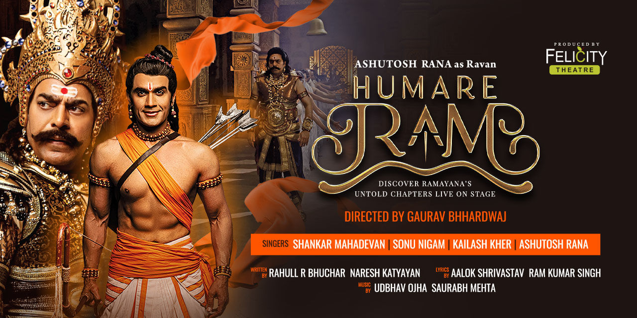 media-desktop-humare-ram-ft-ashutosh-rana-and-rahull-r-bhuchar-0-2026-6-19-t-9-21-49.jpg