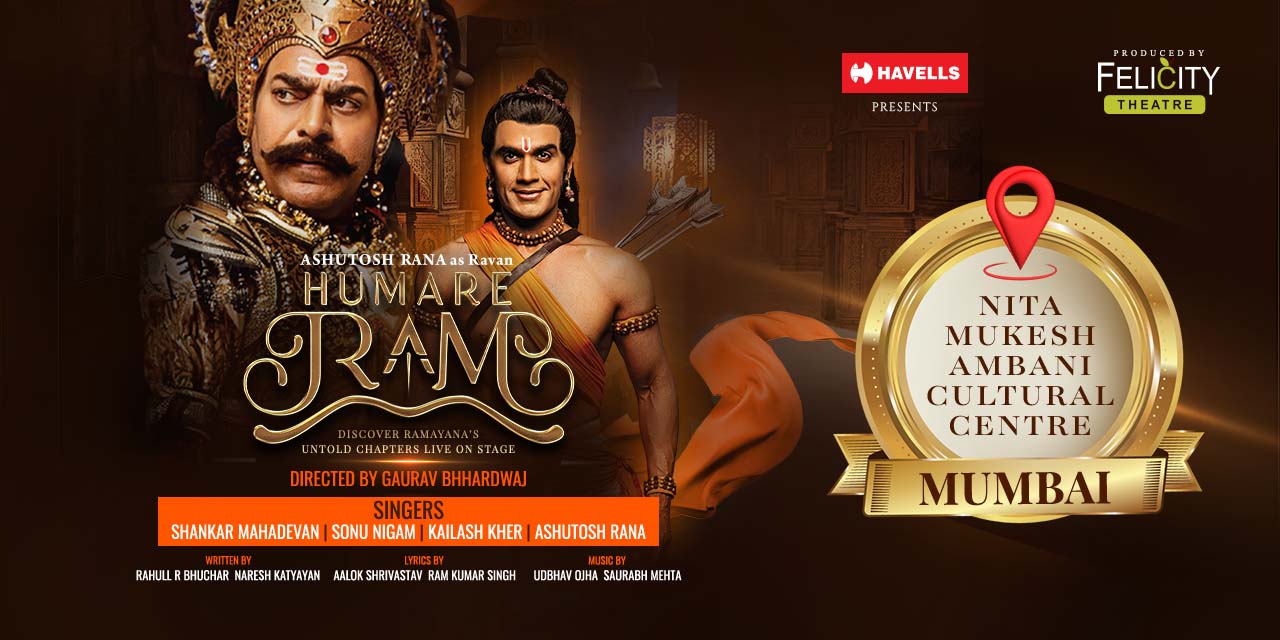 media-desktop-humare-ram-ft-ashutosh-rana-and-rahull-r-bhuchar-1-2026-7-22-t-12-48-56.jpg
