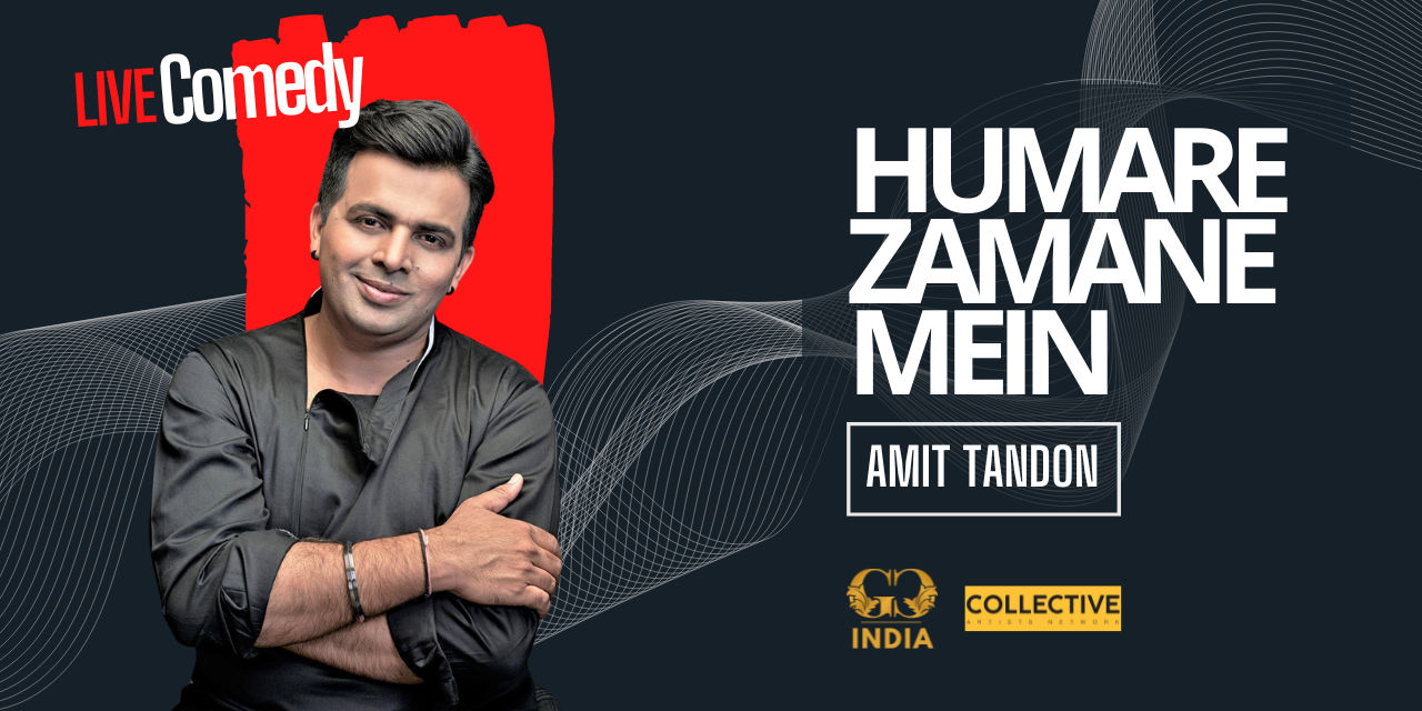 media-desktop-humare-zamane-mein-0-2024-2-22-t-7-15-39.jpg