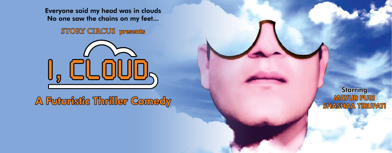 media-desktop-i-cloud-2019-8-27-t-10-51-28.jpg