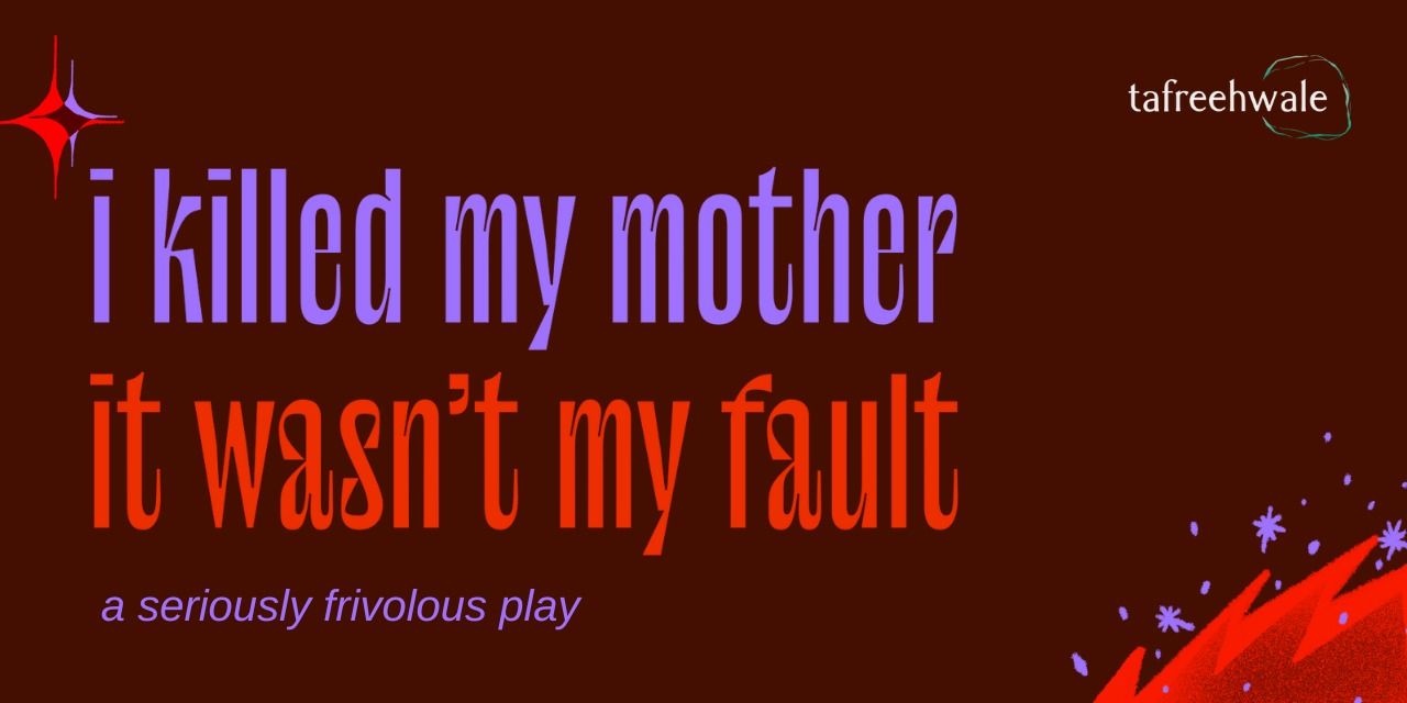 media-desktop-i-killed-my-mother-it-wasn-t-my-fault-0-2023-8-18-t-7-18-5.jpg