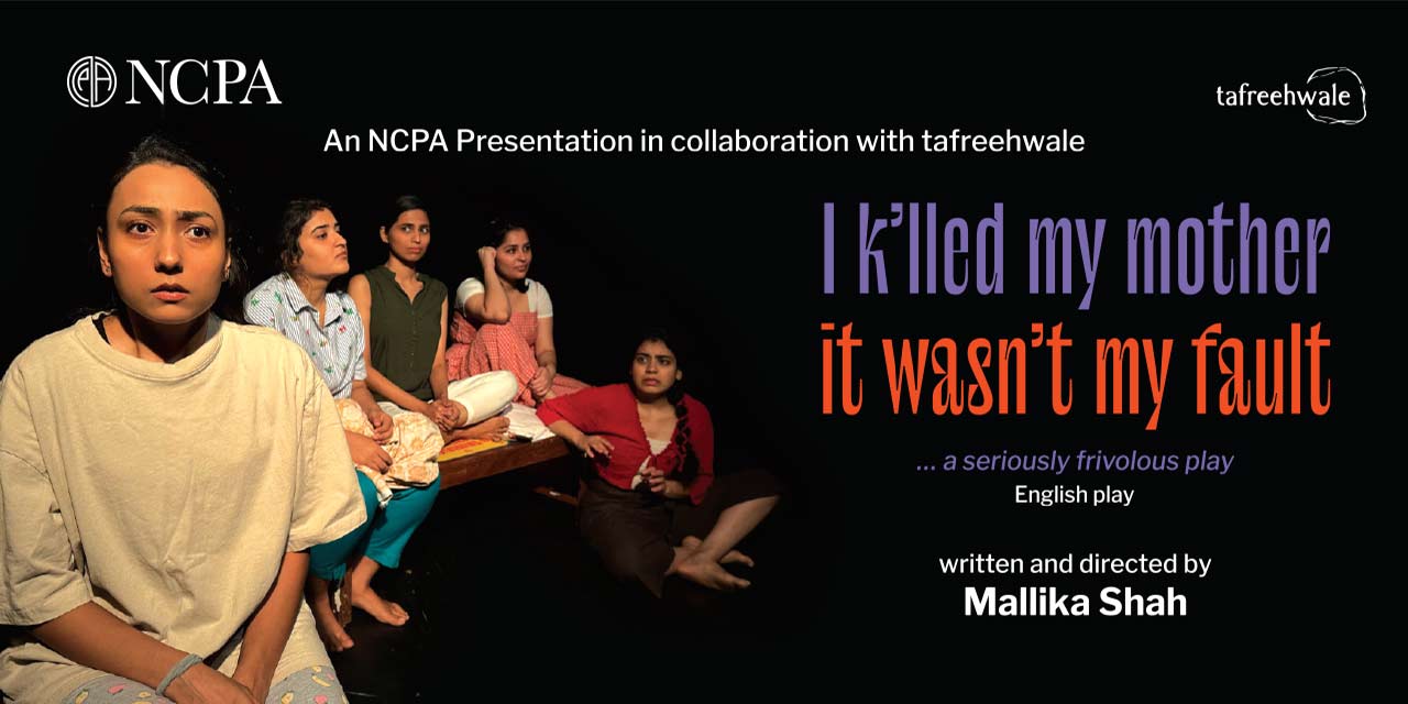 media-desktop-i-killed-my-mother-it-wasn-t-my-fault-1-2024-2-12-t-6-11-38.jpg
