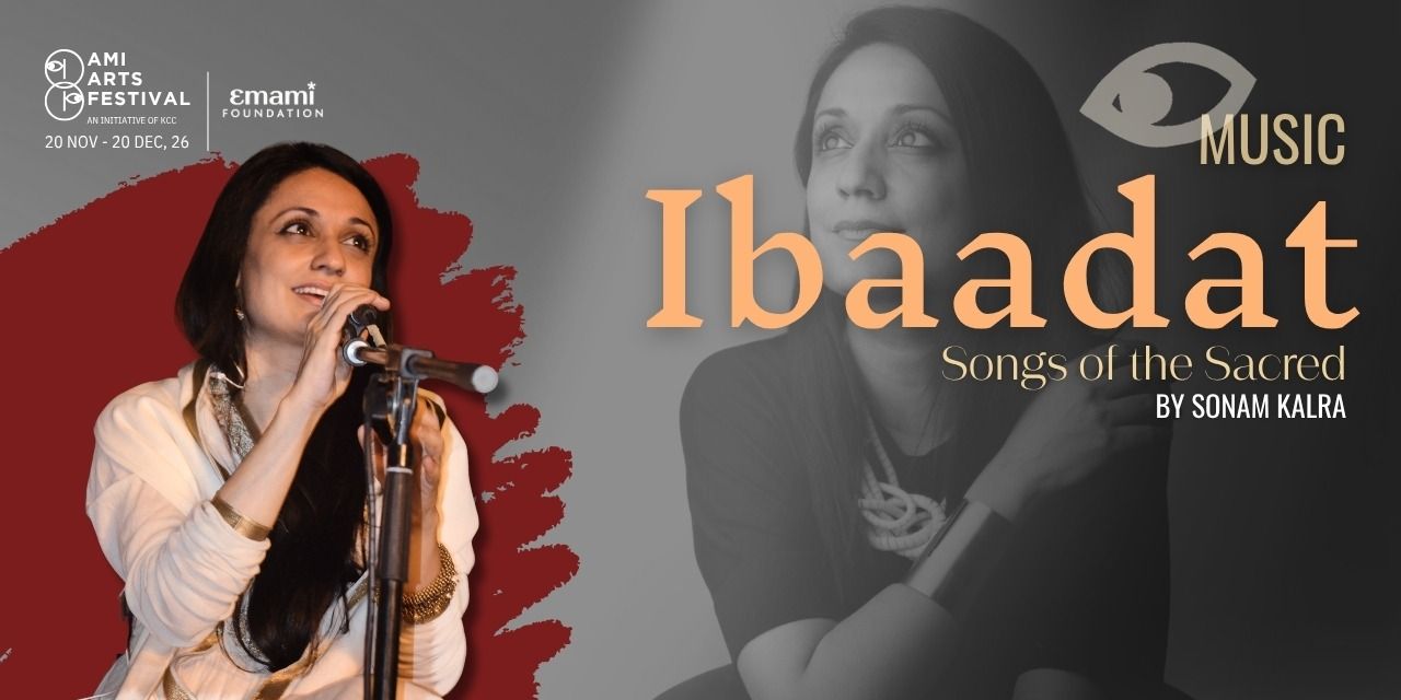 media-desktop-ibaadat-songs-of-the-sacred-0-2026-10-1-t-12-51-53.jpg