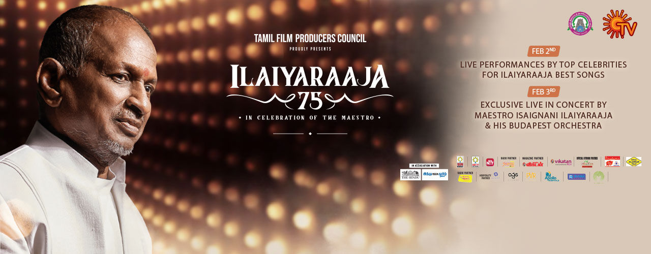 media-desktop-ilaiyaraaja-75-season-pass-2nd-3rd-feb--2019-1-31-t-17-17-4.jpg