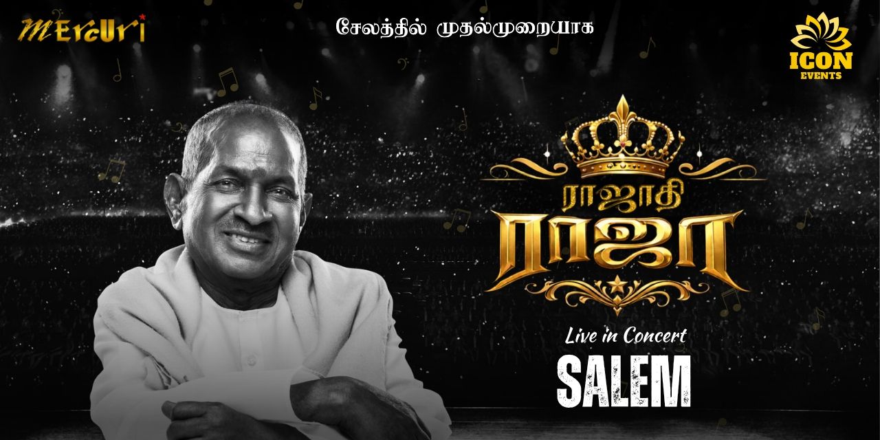 media-desktop-ilaiyaraaja-live-in-concert-salem-rajadhi-raaja-0-2025-12-25-t-4-40-7.jpg