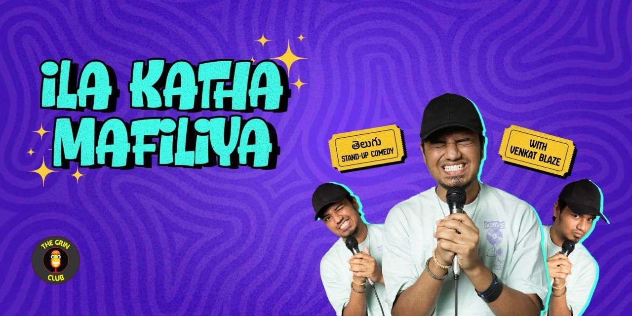 media-desktop-ilakathamafiliya-telugu-comedy-show-by-venkat-0-2026-7-12-t-7-36-36.jpg
