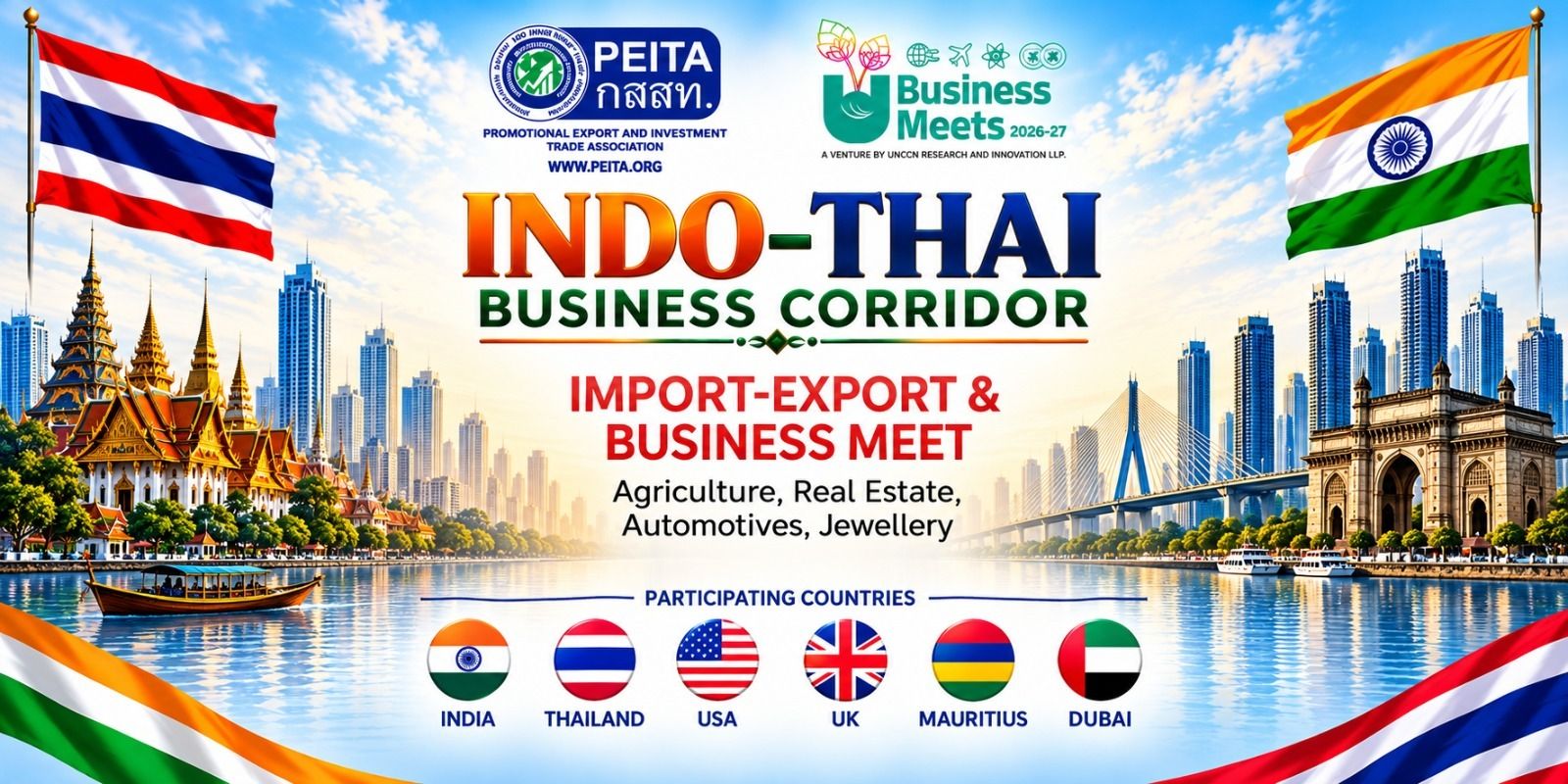 Import-Export & Business Meet-Entry Pass