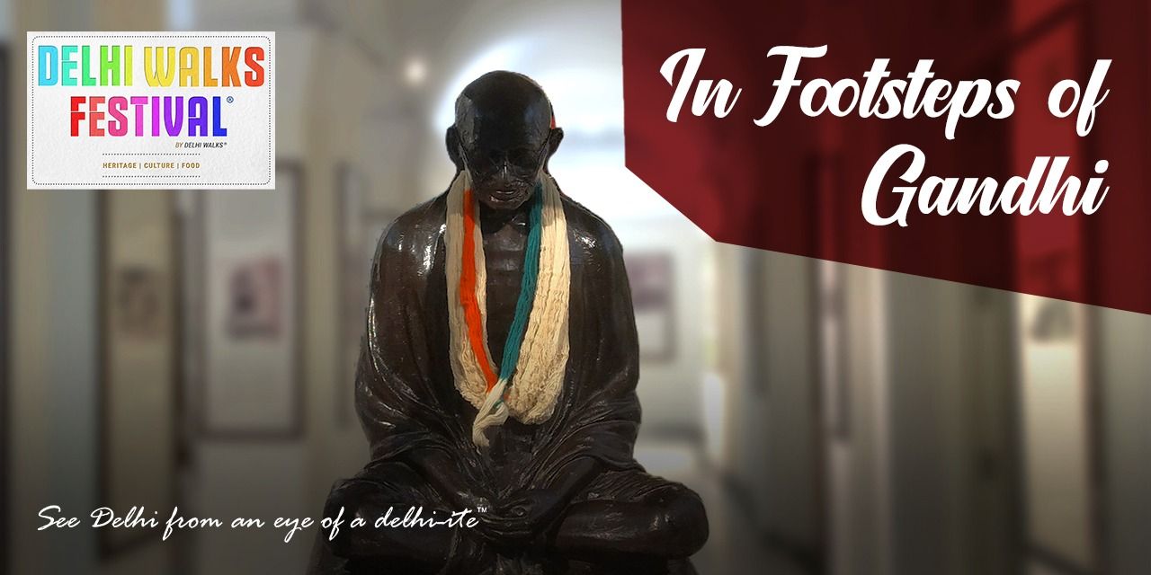media-desktop-in-footsteps-of-gandhi-0-2023-9-20-t-13-8-7.jpg