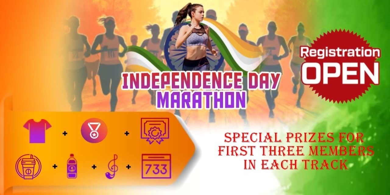 media-desktop-independence-day-marathon-0-2025-6-11-t-4-51-26.jpg