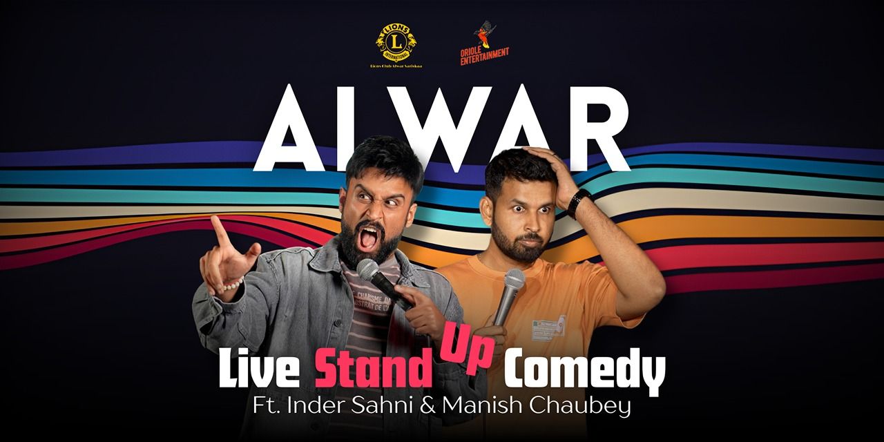 media-desktop-inder-sahani-and-manish-chaubey-live-0-2025-12-2-t-8-47-29.jpg