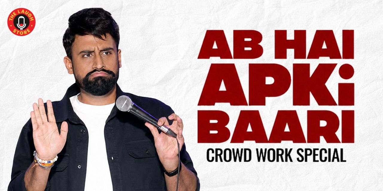 media-desktop-inder-sahani-live-a-standup-comedy-show-0-2026-7-30-t-14-31-21.jpg