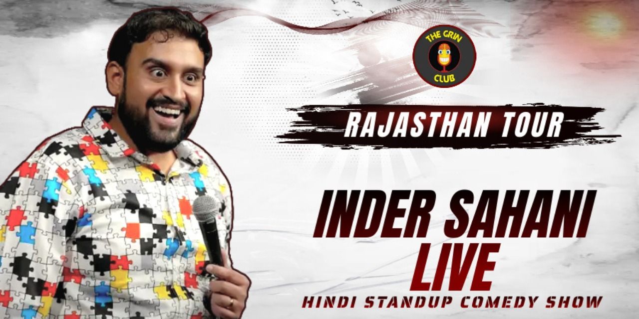 media-desktop-inder-sahani-live-comedy-show-rajasthan-tour-0-2022-10-27-t-9-7-12.jpg