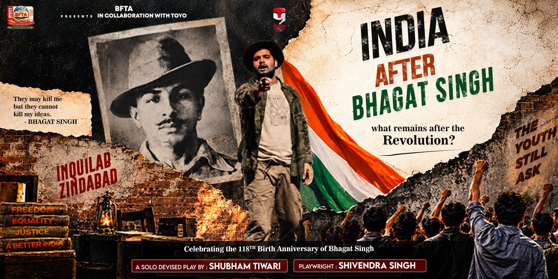 media-desktop-india-after-bhagat-singh-0-2026-9-12-t-7-48-57.jpg