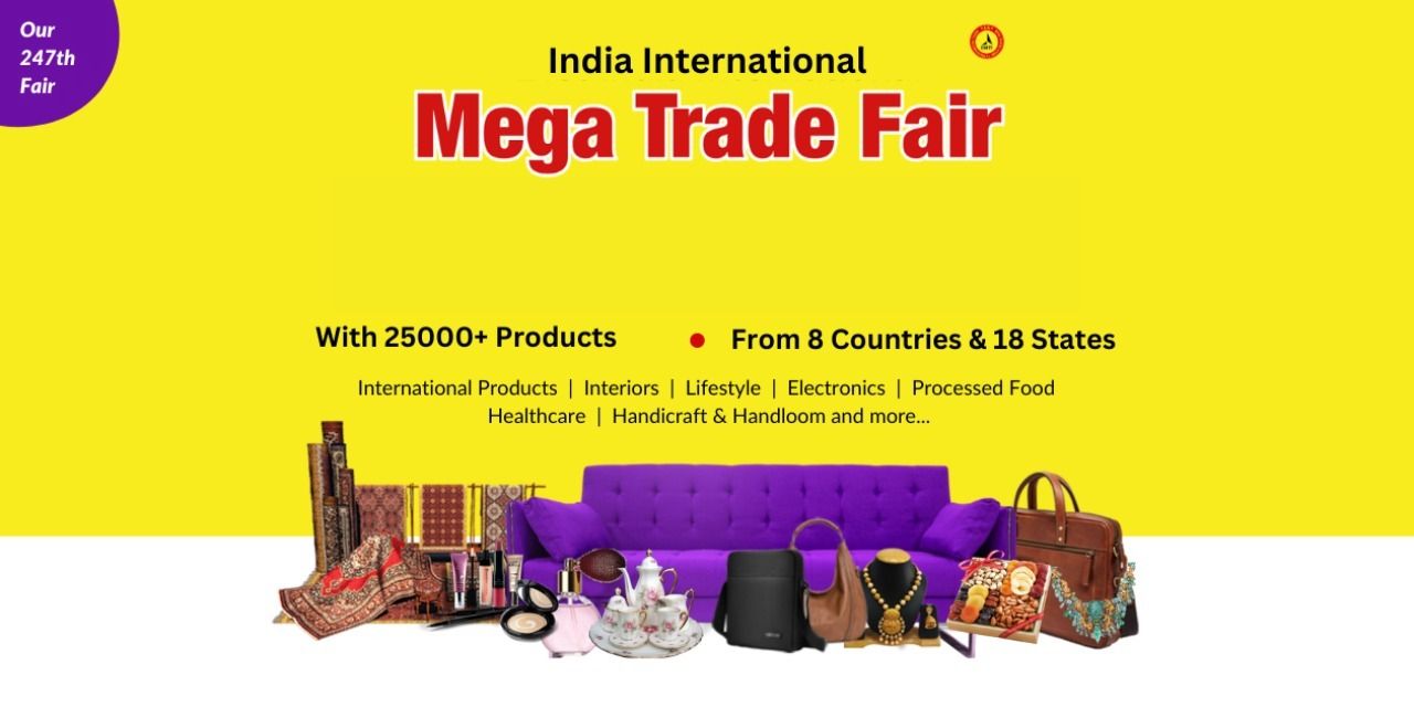 media-desktop-india-international-mega-trade-fair-0-2023-8-17-t-5-5-4.jpg