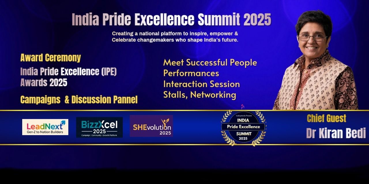 media-desktop-india-pride-excellence-summit-2025-0-2025-10-25-t-3-37-59.jpg
