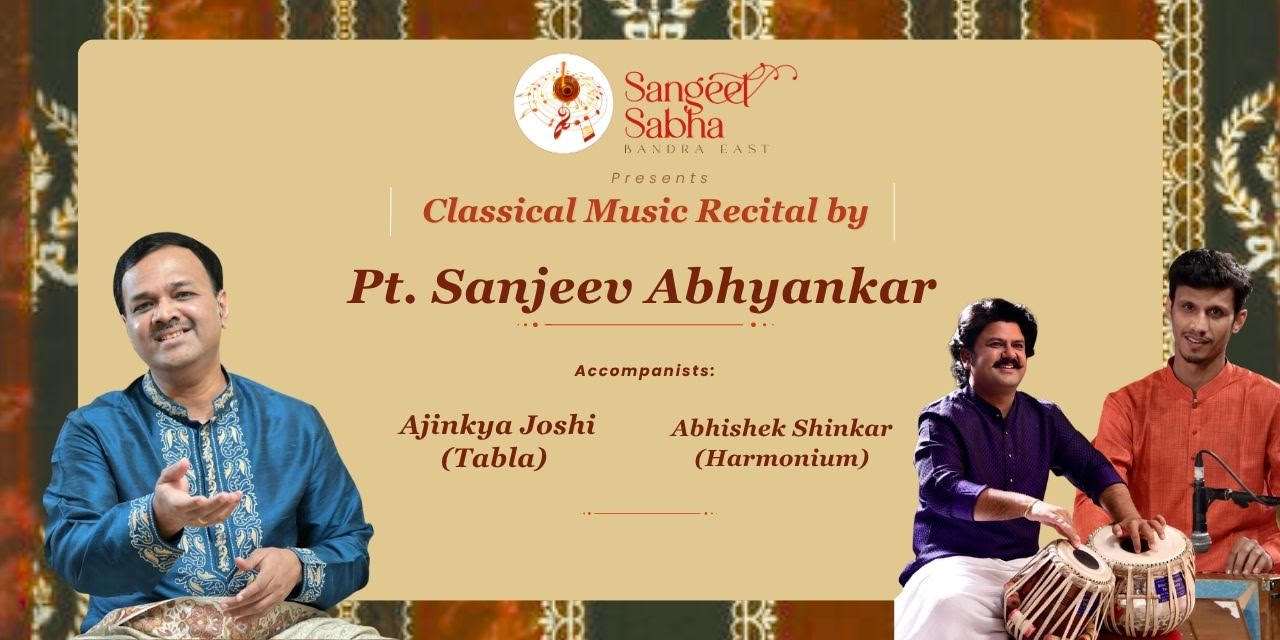 media-desktop-indian-classical-vocal-music-recital-0-2026-6-3-t-3-47-48.jpg