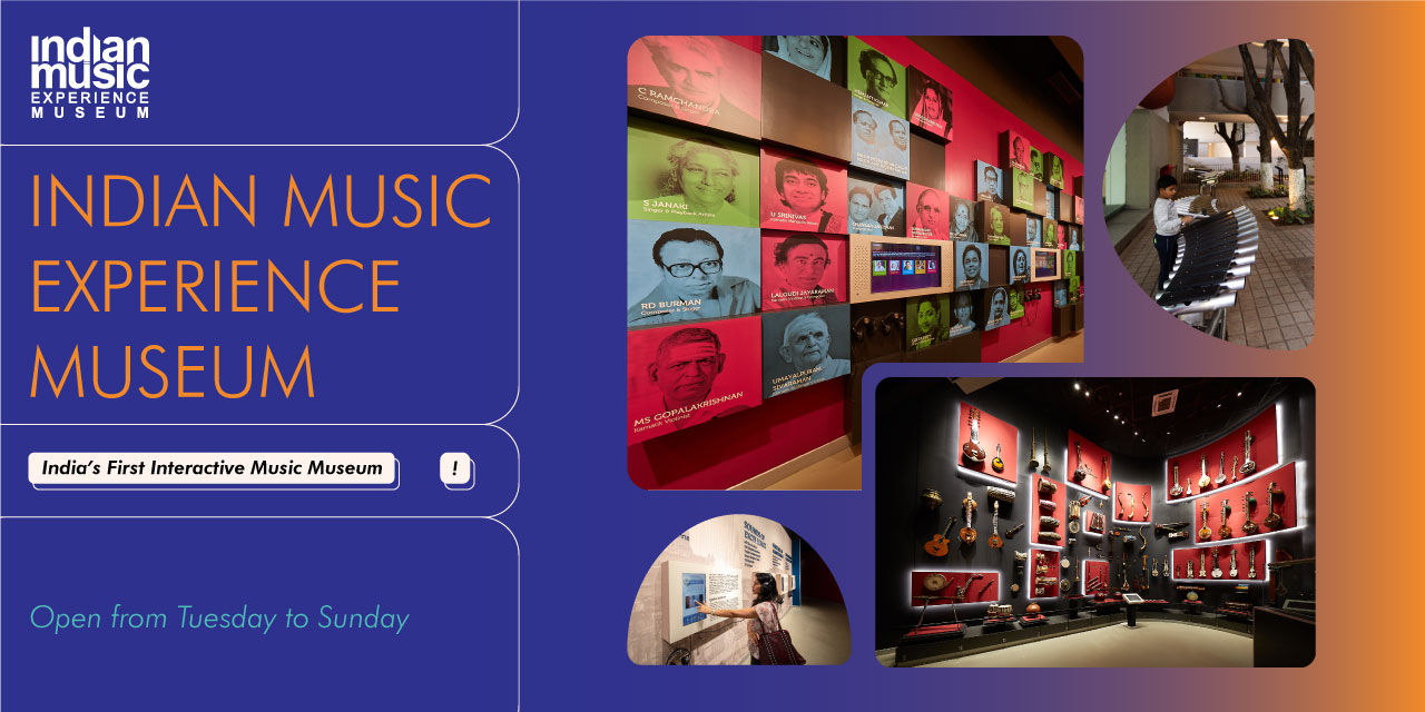 media-desktop-indian-music-experience-museum-0-2024-3-8-t-5-59-15.jpg