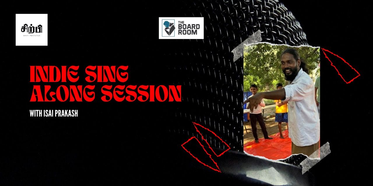 media-desktop-indie-music-sing-along-session-0-2024-12-31-t-11-56-3.jpg