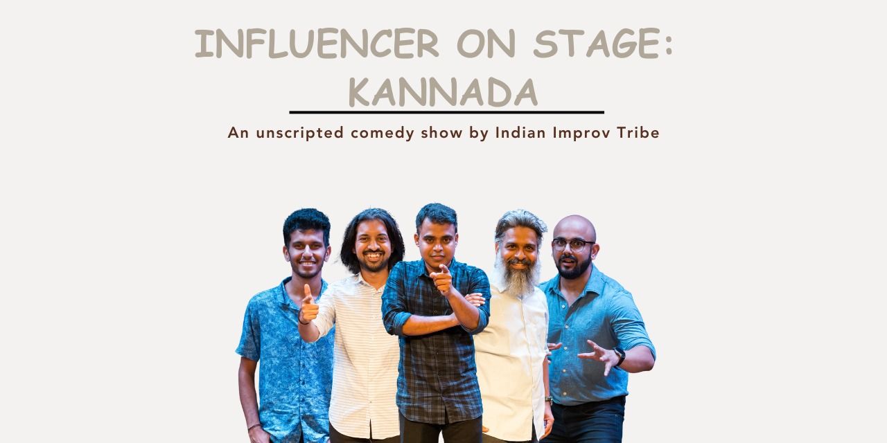media-desktop-influencer-on-stage-kannada-0-2024-6-7-t-13-53-7.jpg