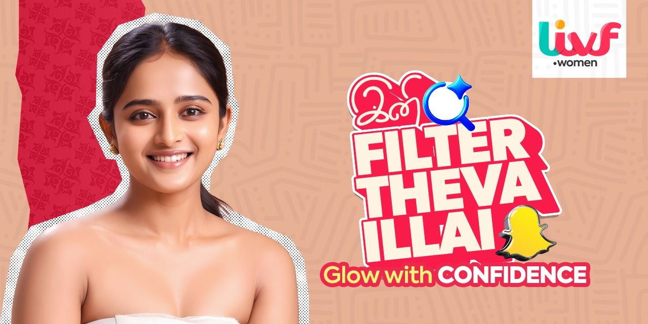 media-desktop-ini-filter-theva-illai-0-2025-9-4-t-10-44-0.jpg