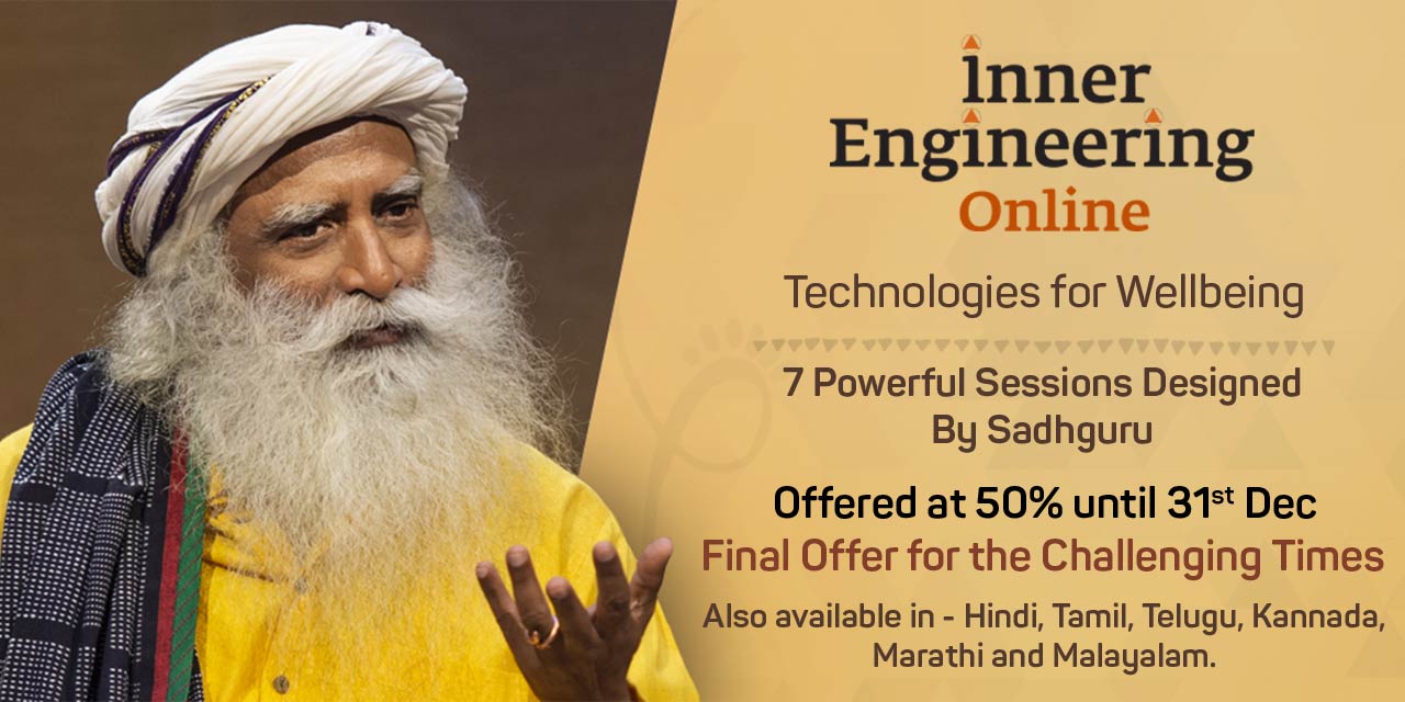 media-desktop-inner-engineering-online-designed-by-sadhguru-0-2020-12-28-t-11-0-58.jpg