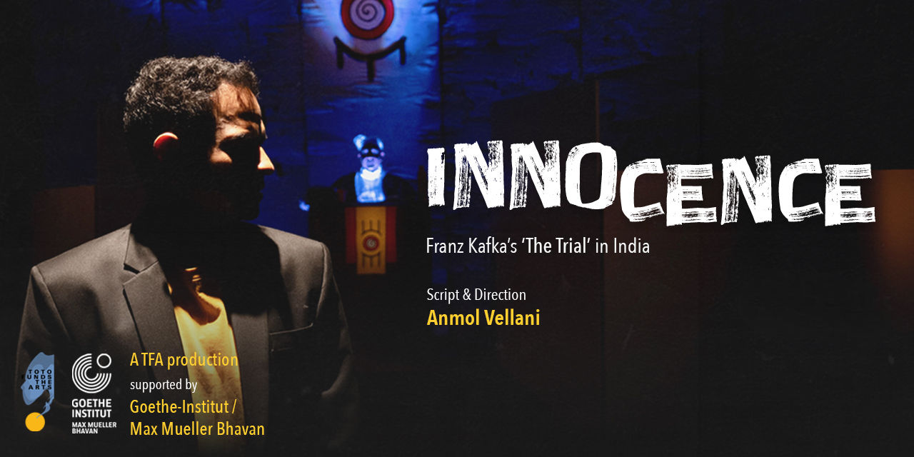 media-desktop-innocence-0-2024-7-19-t-13-53-44.jpg