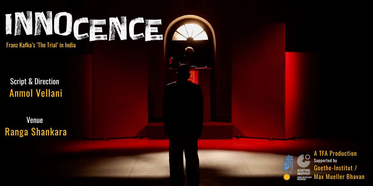 media-desktop-innocence-0-2026-2-5-t-10-59-17.jpg