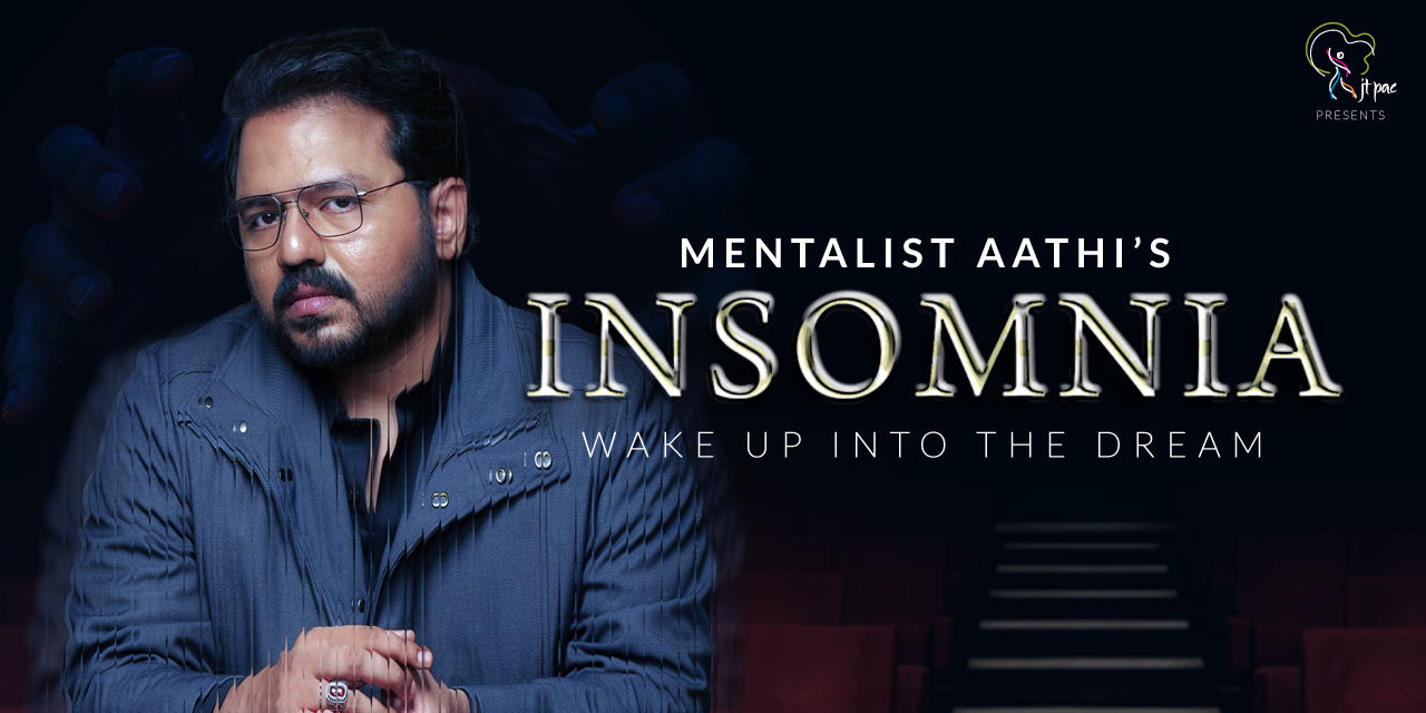 media-desktop-insomnia-wake-up-into-the-dream-0-2024-3-14-t-15-41-15.jpg